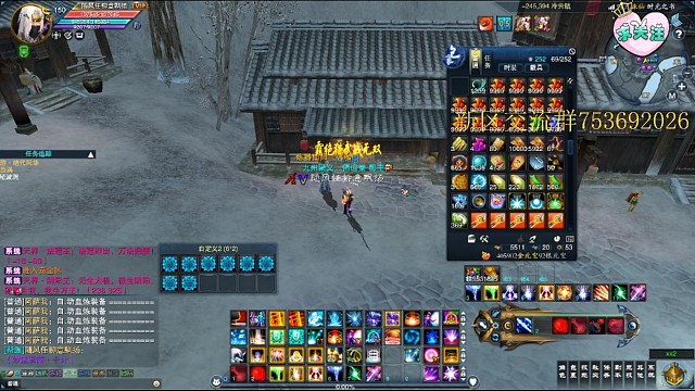 63件武器就冲了一件13