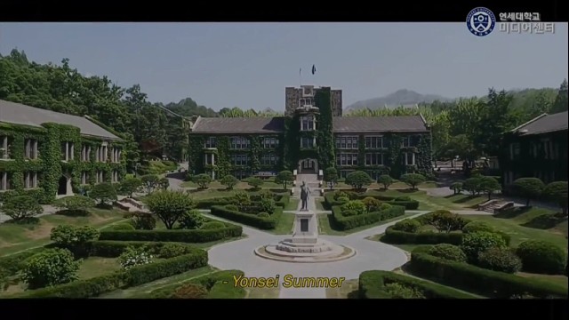 韩国延世大学