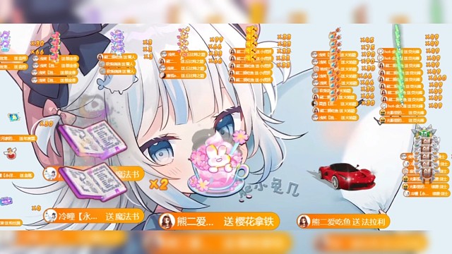 直播5个月以来最高光的时候谢谢大家给我的光
想要说的太多了可是被限制字数