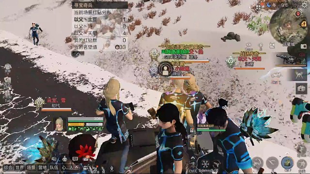 有一说一抢人头的宏真好用