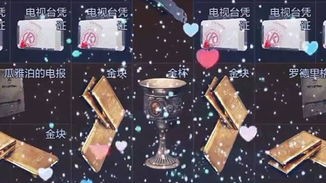 暗区突围#最好的矫情