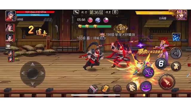 欢迎来到我的直播间