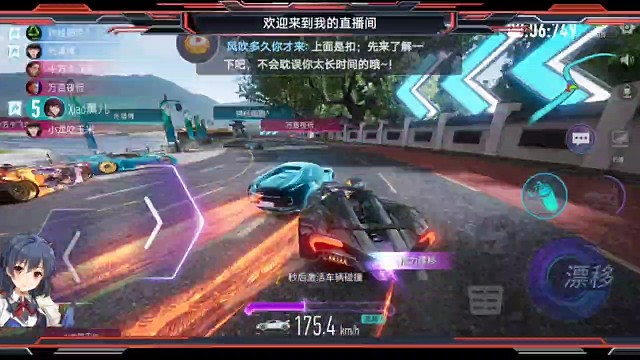 菜菜的我想玩辅助有没有人教教我