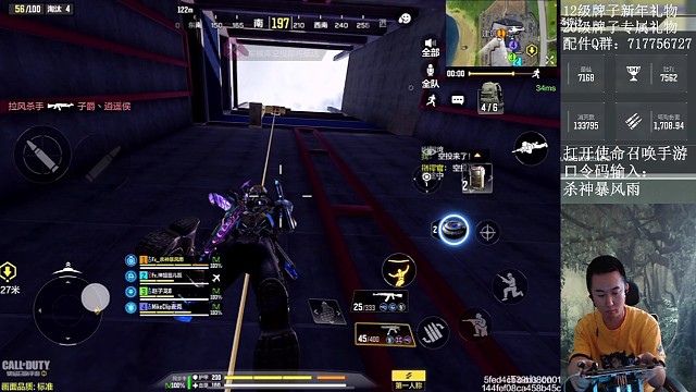 经常来暴老师直播间还是有好处的