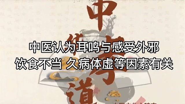 继续好的