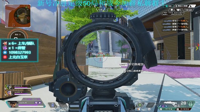 顶级运营喜提二连鸡