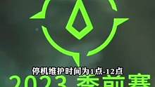 12.22版本更新公告