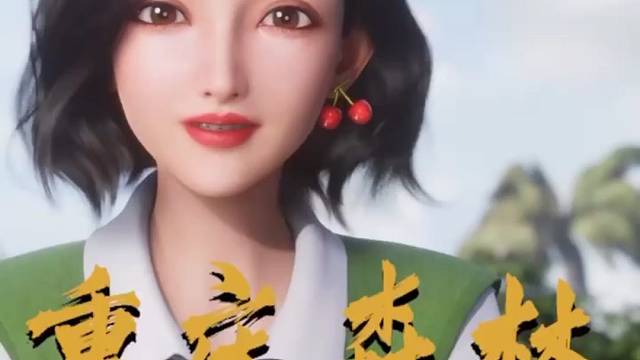 一段感情如果不清不楚的开始,往往伴随的就是不明不白的结束