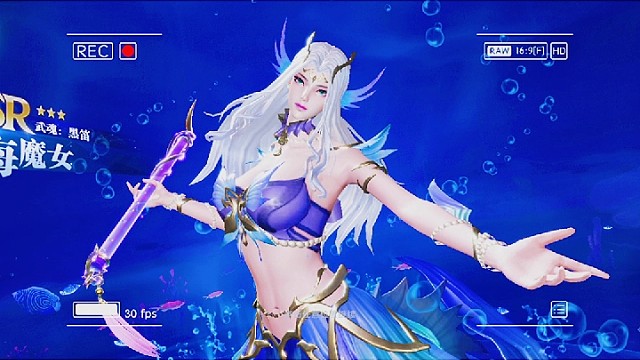 老板起飞！！！