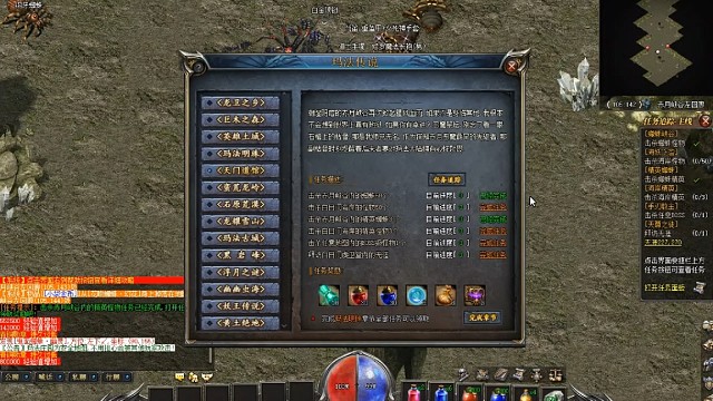 热血传奇:道士带2个月灵还是强，养老保证