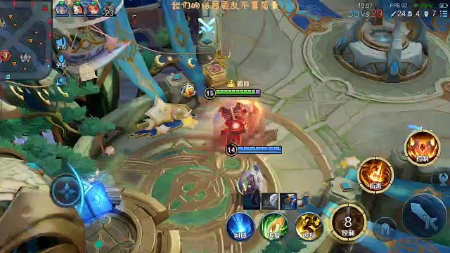 一闪控五个翻盘