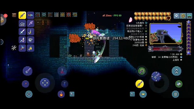 战士毕业武器有多强?