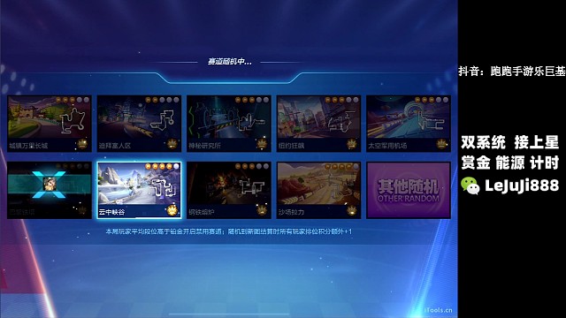 又是云中实战，可以看完吗？