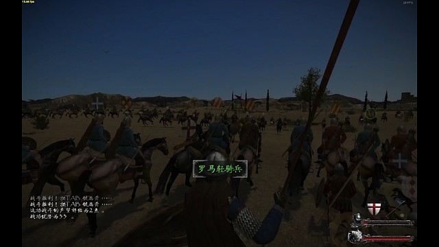 骑马与砍杀:以耶路撒冷之名！