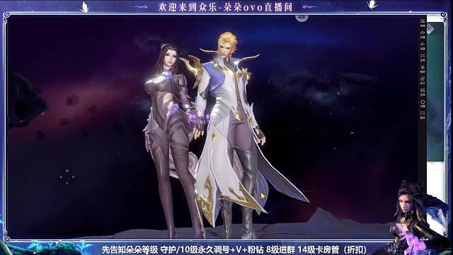 全网最快红五SP小老虎，7分钟搞定