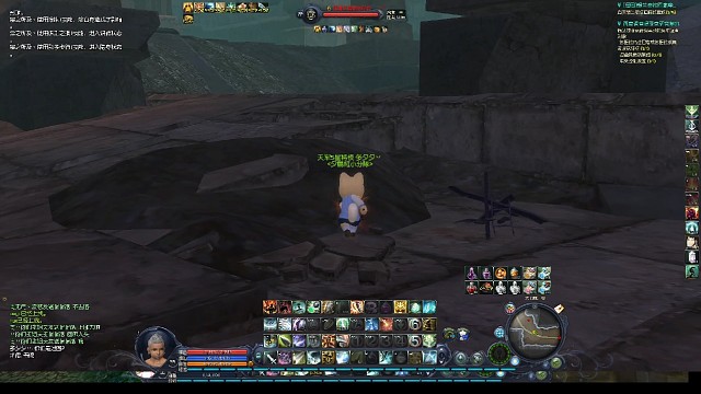 不装了，wo摊牌了