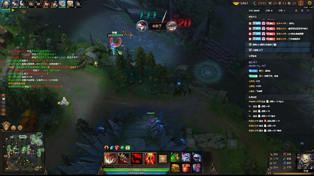 号角：“我是你的人了”