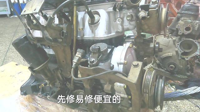 车子才修好没几天又坏了，结果是换错零件了，你会找修车的麻烦吗