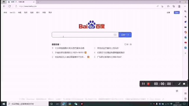 免费的办公软件推荐ONLYOFFICE