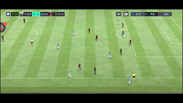 高级版倒多脚进攻