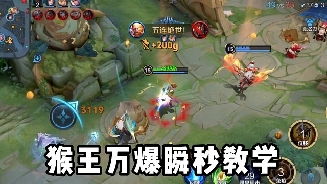 猴子的压迫感太强了