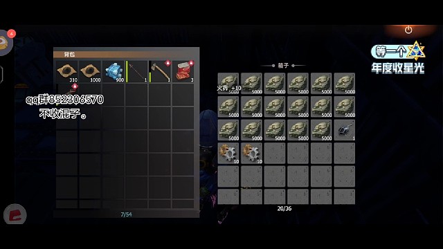 我发布了一个新视频，快来围观吧！