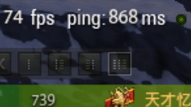 【忆梦】新疆玩家特有的坦克世界体验