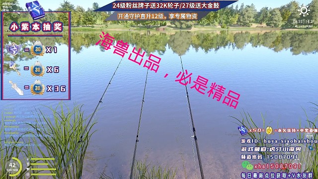 海兽出品必属精品，海兽钻研非星既蓝