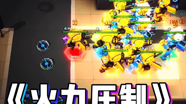 希望大家开开心心