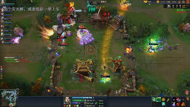 我的冤种队友-控心