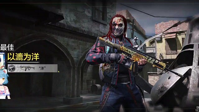 使命召唤HBR3坠机之地0封实力带飞