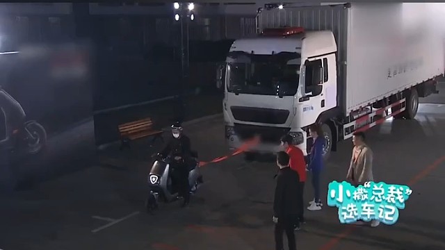 什么电动车这么牛