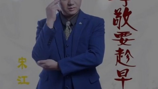 给大家唱首歌曲啦昂