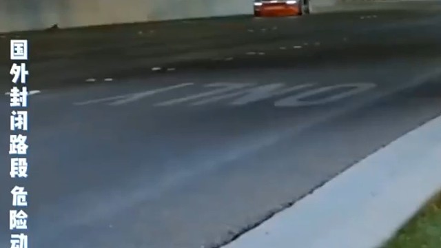 自古魔爪技术硬