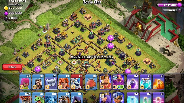 最后的14本挑战