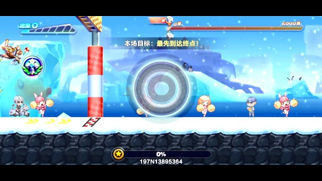 梅林碧水排位53.26