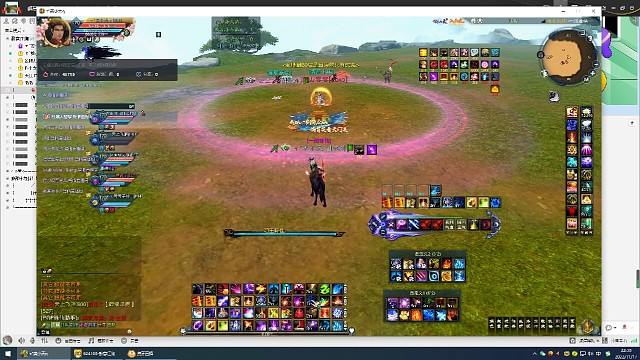 鬼王视角：且试道锋难得打一次漂亮的丈。