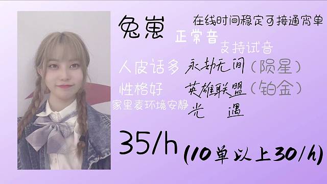 新来的还请大家多多指教多多关照，祝大家越来越好