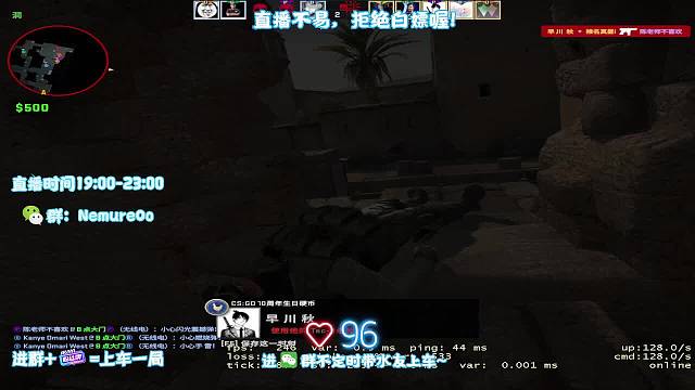 人傻了，脑子突然短路了。