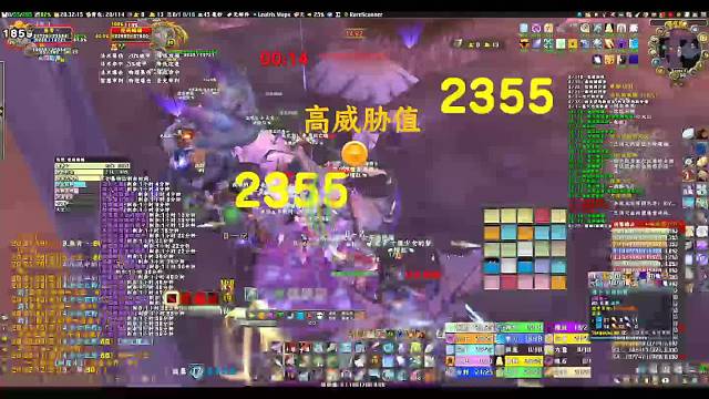 橙红白牛的直播间