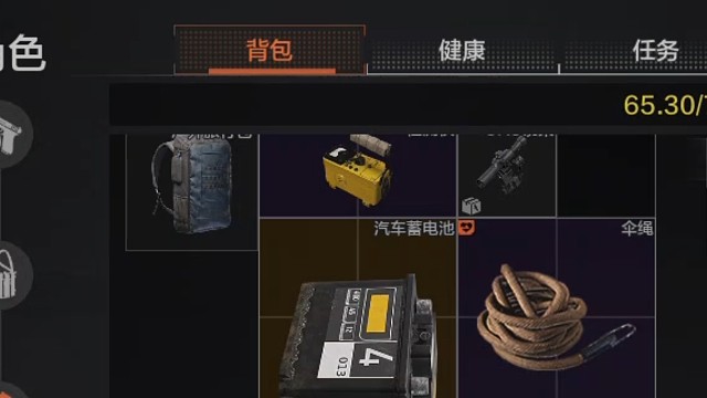 0能0水，四黑的情况下，普通北山六到金条箱