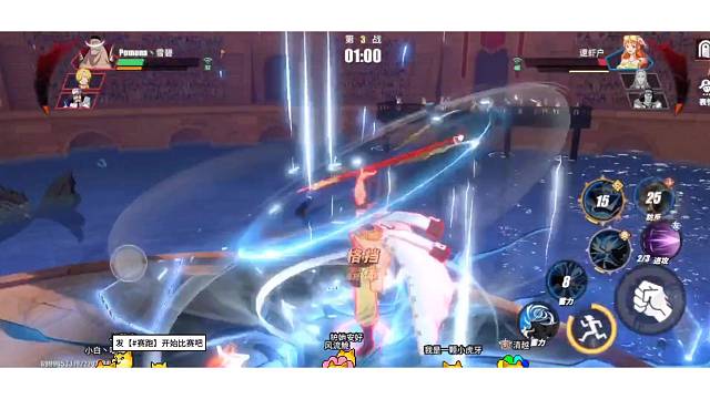 【专】团本接所有