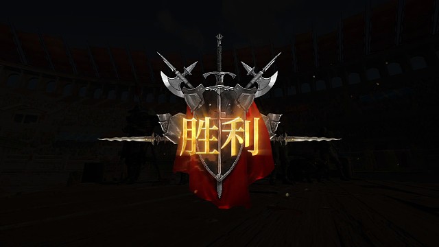 啊！金色传说！！！！