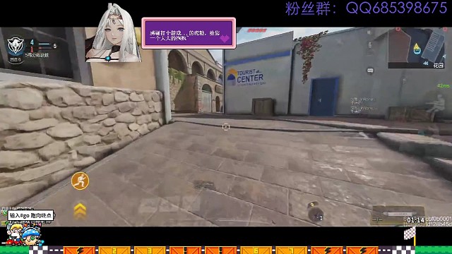 接子弹这么准的，再来两个多好，我就五杀了