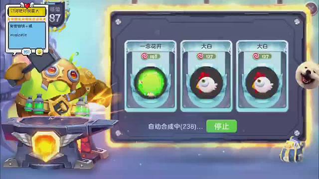 又是砸微型的一天