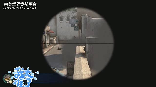 残局1v5直播素材