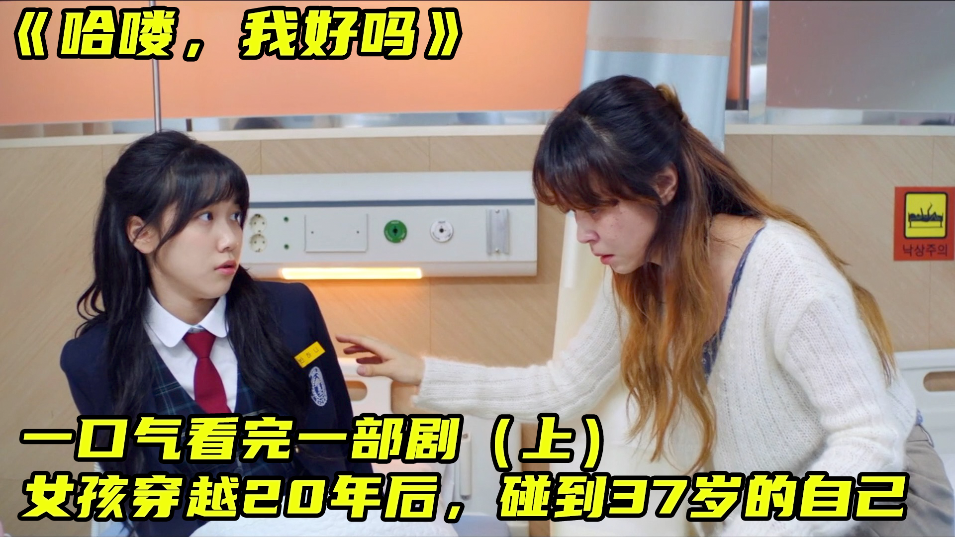 好看韩剧在这里