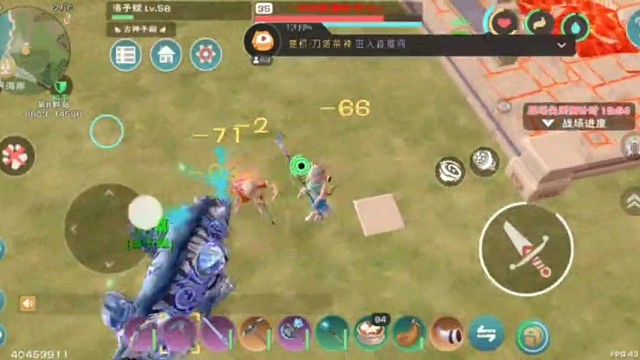 打个古战场卡的要死，怪都抢不到