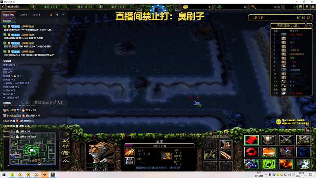 每天上线就是砍砍砍，就这？