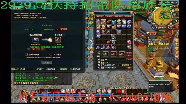 有手就行系列(1)